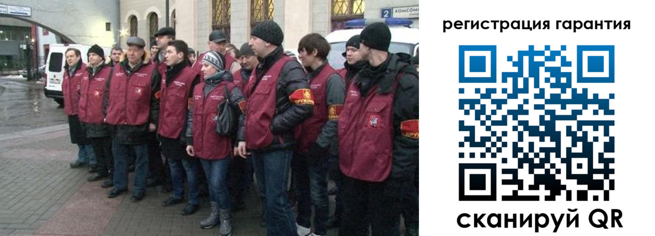 временная регистрация в Елабуге